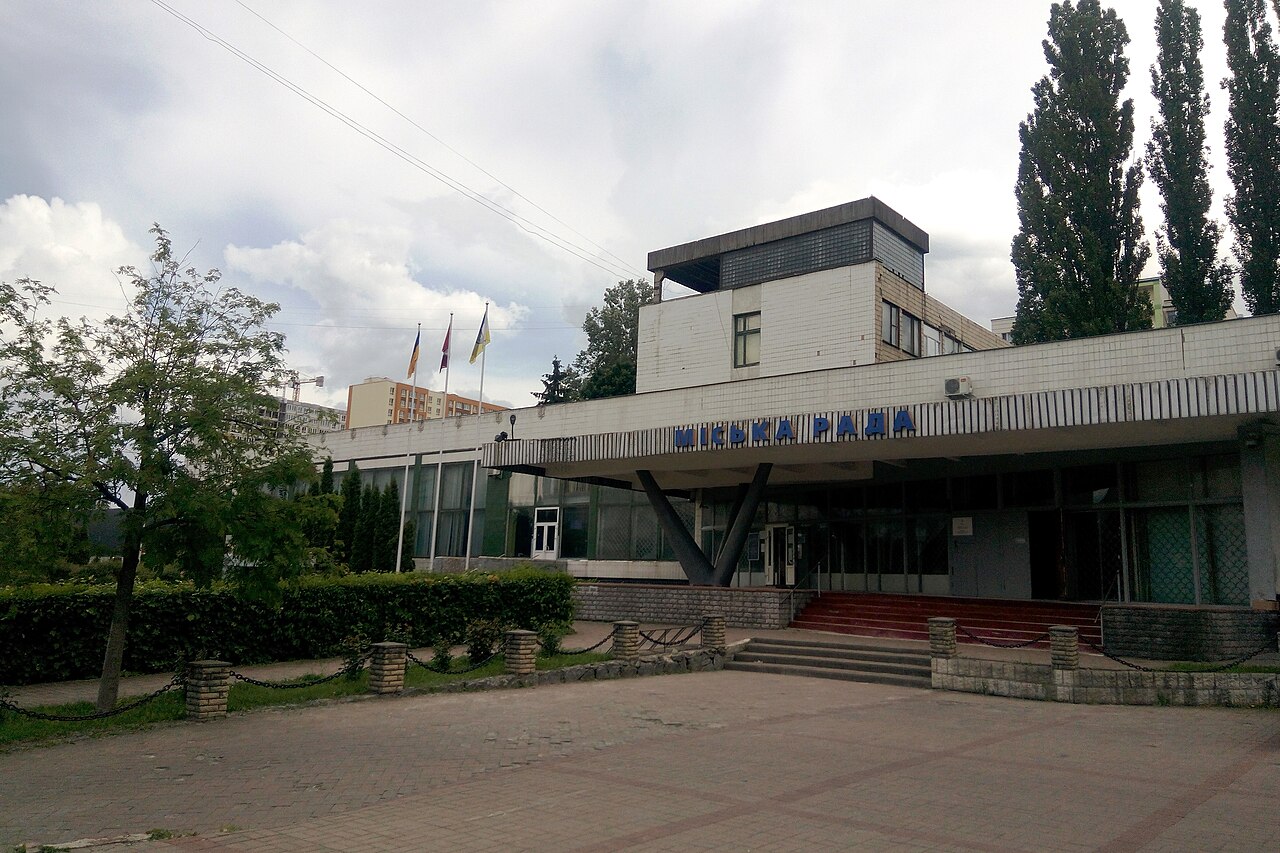 Вишневе. Снимката е от хранилище и не показва самото събитие.